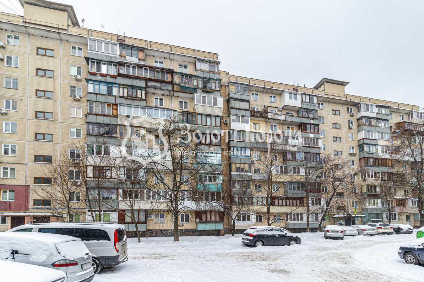 Продажа 1-комнатной квартиры 20.9 м², Европейская пл., Союзу, 88б