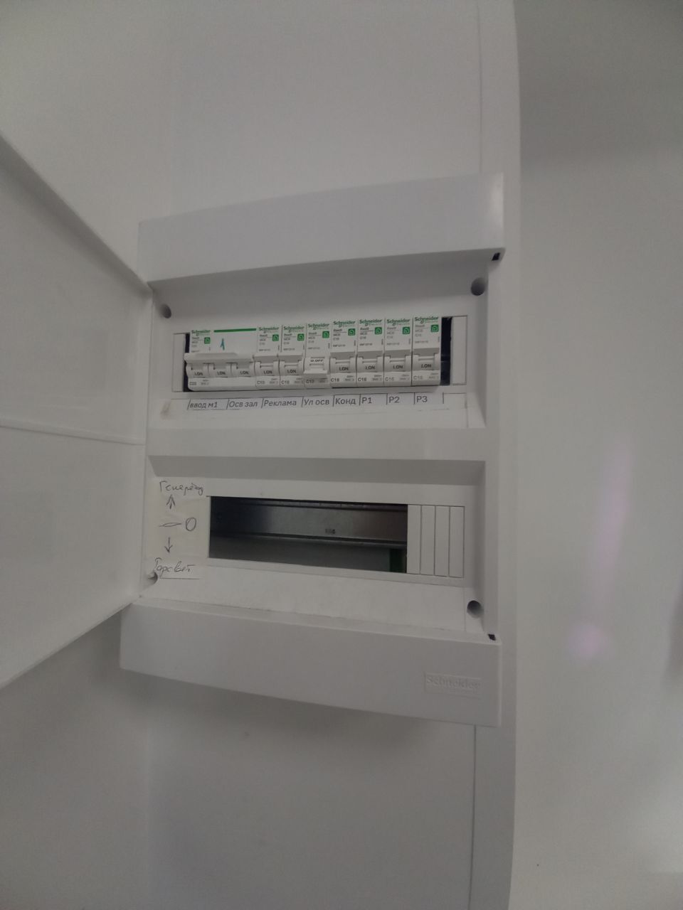 Аренда коммерции 24 м², Василия Чапленко ул., 3