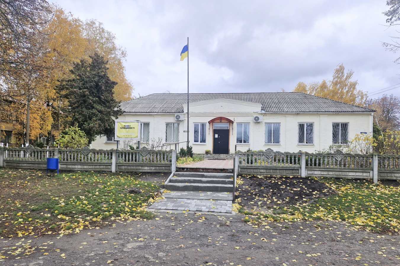 Продажа дома 40.5 м², Центральна, 20