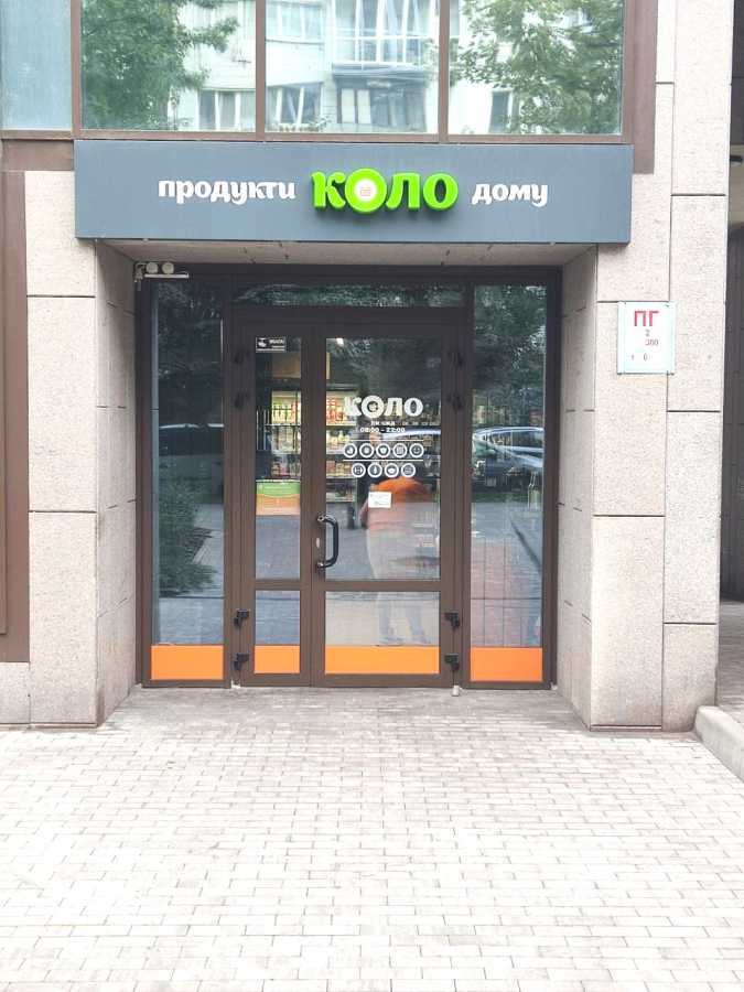 Аренда 3-комнатной квартиры 81 м², Анри Барбюса, 26