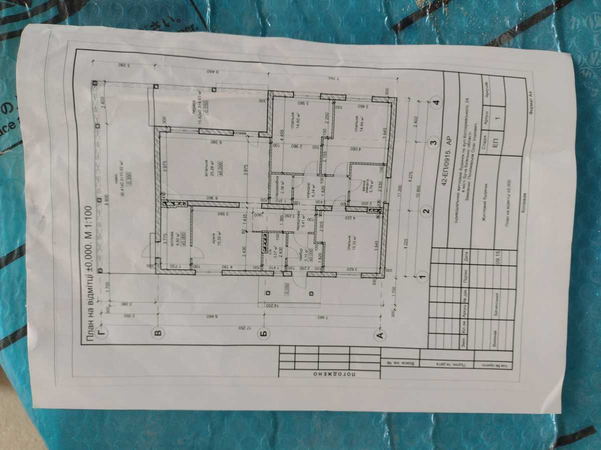 Продаж будинку 125 м², Льва Симиренка