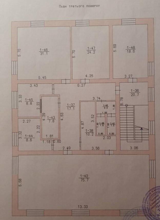 Продажа отдельно стоящего здания 672.4 м², Левитана ул., 101
