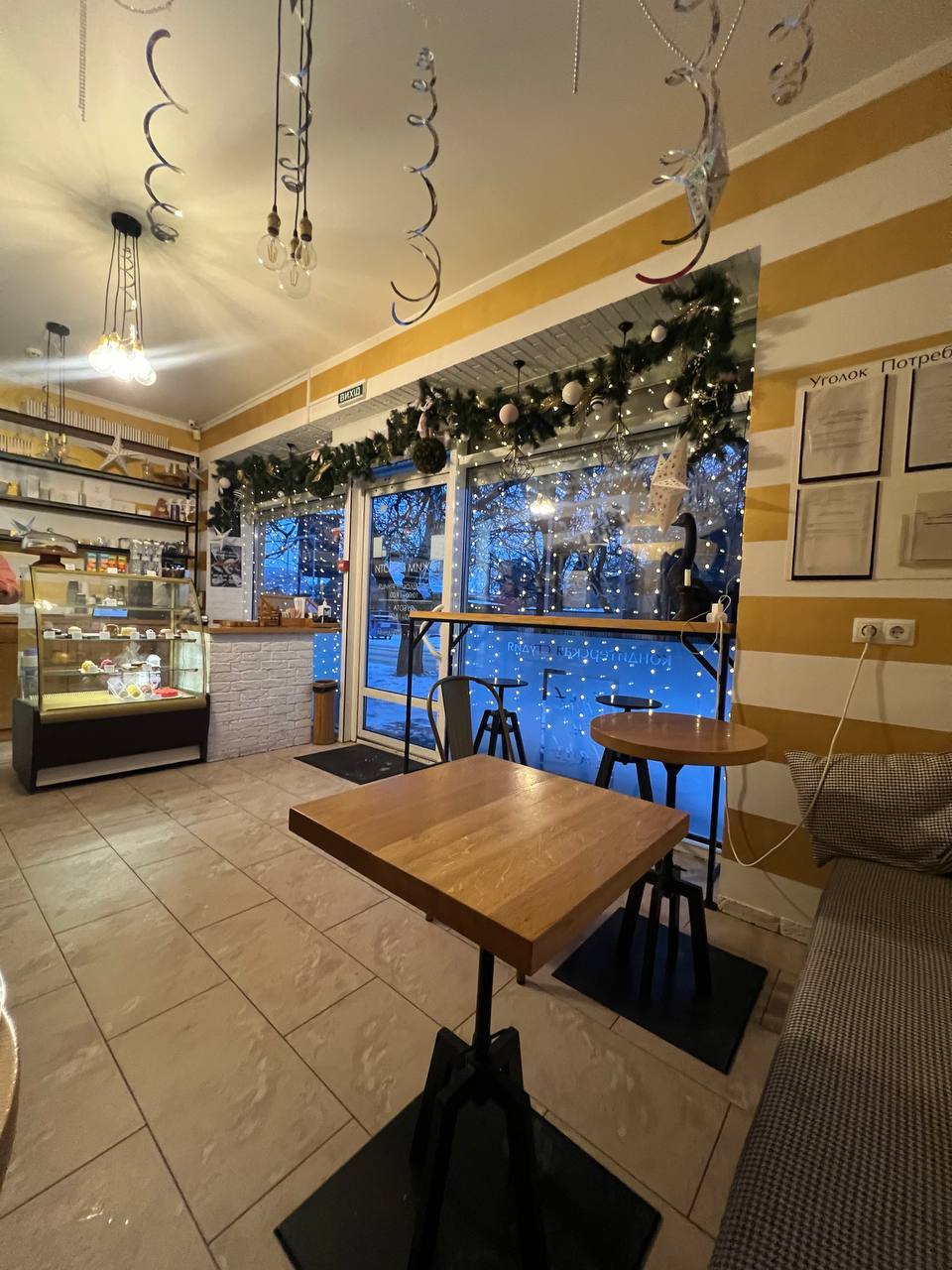 Продажа отдельно стоящего здания 672.4 м², Левитана ул., 101