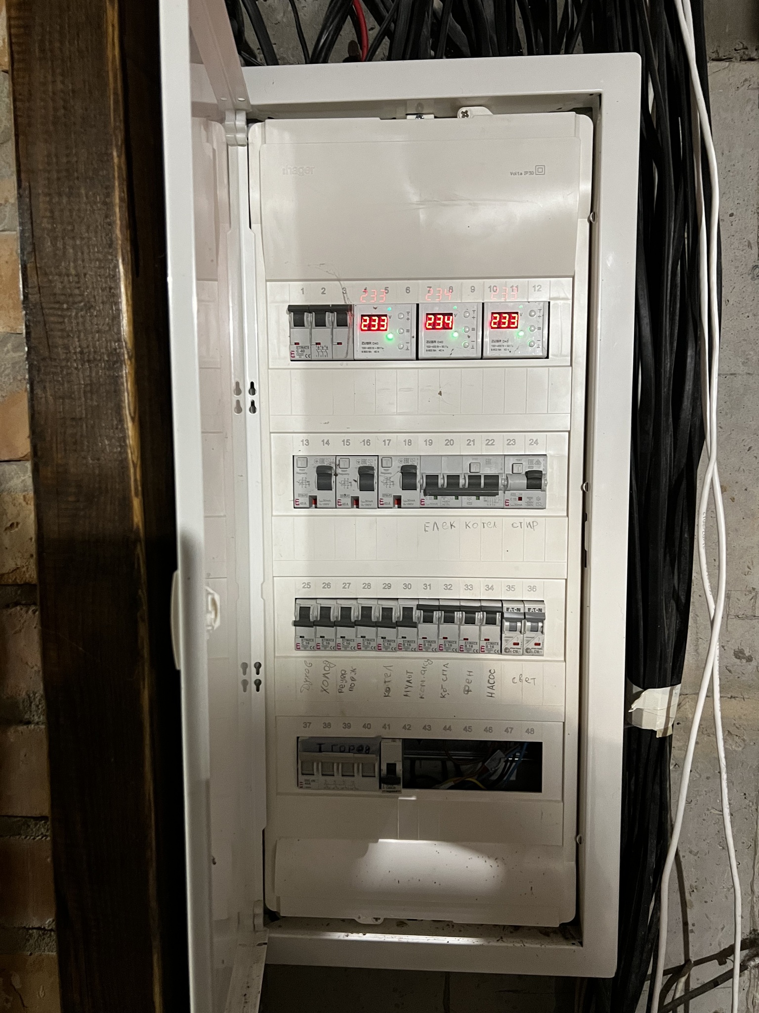 Продажа дома 150.5 м², Ярослава Мудрого