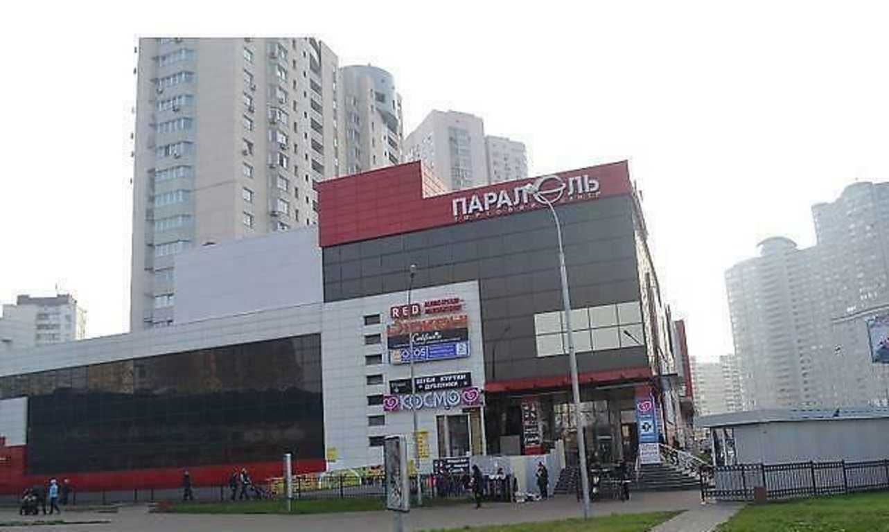 Продаж офісу 65 м², Олександра Мішуги вул., 10