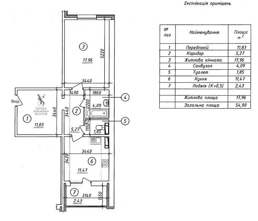 Аренда 1-комнатной квартиры 55 м², Сергея Данченко ул., 3