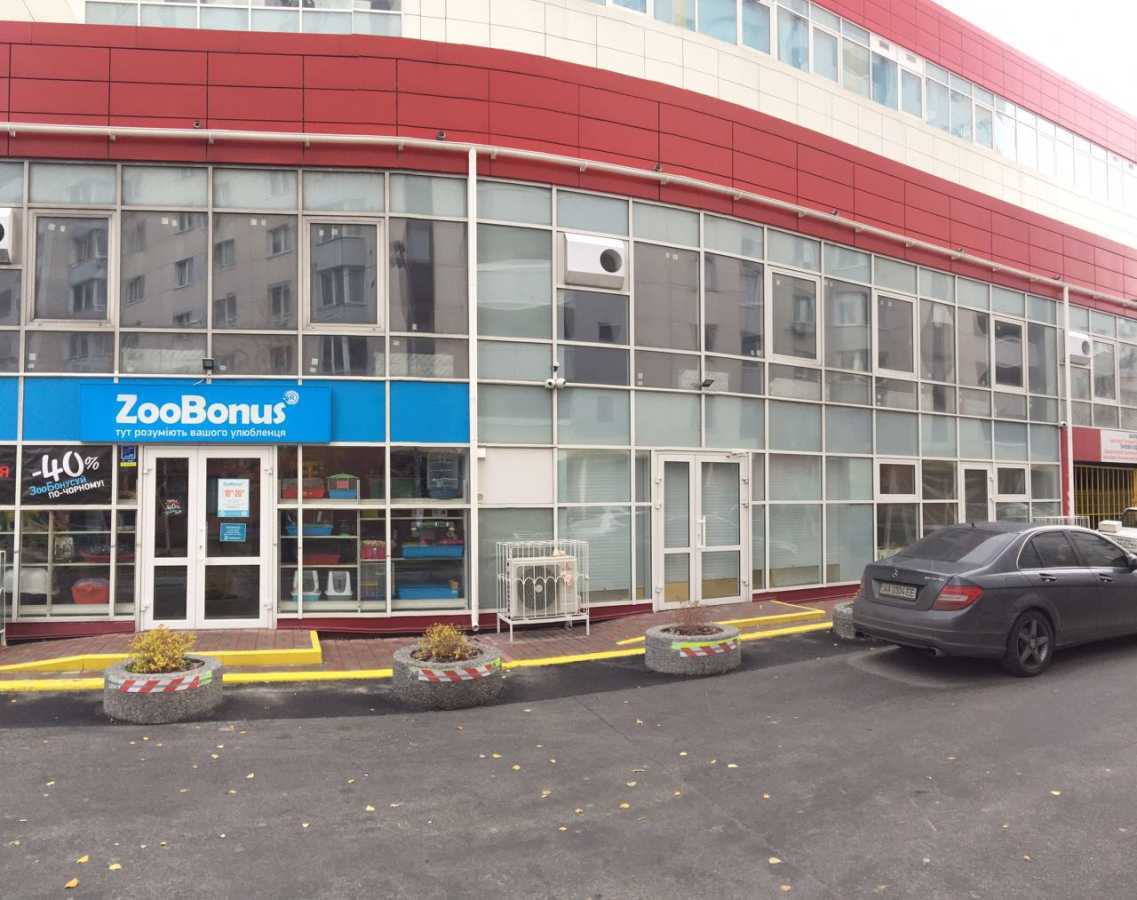 Продажа другого торгового помещения 176.5 м², Александра Мишуги ул., 10