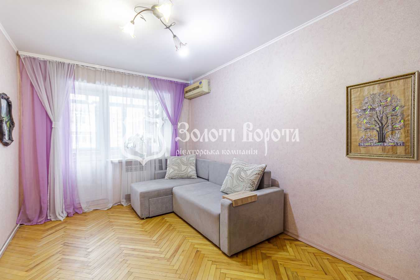 Продаж 2-кімнатної квартири 43.5 м², Академіка Туполєва вул., 4