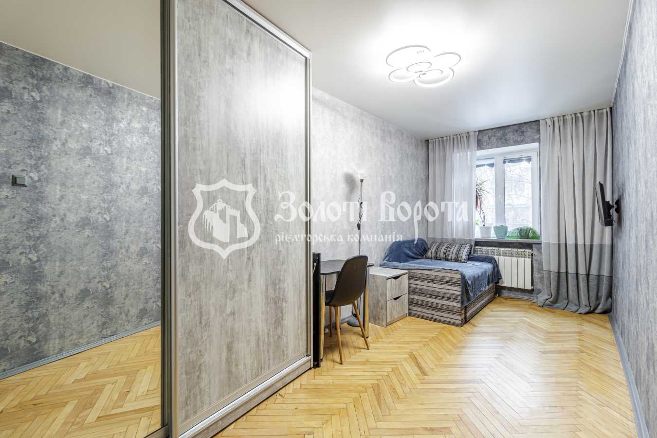 Продаж 2-кімнатної квартири 43.5 м², Академіка Туполєва вул., 4