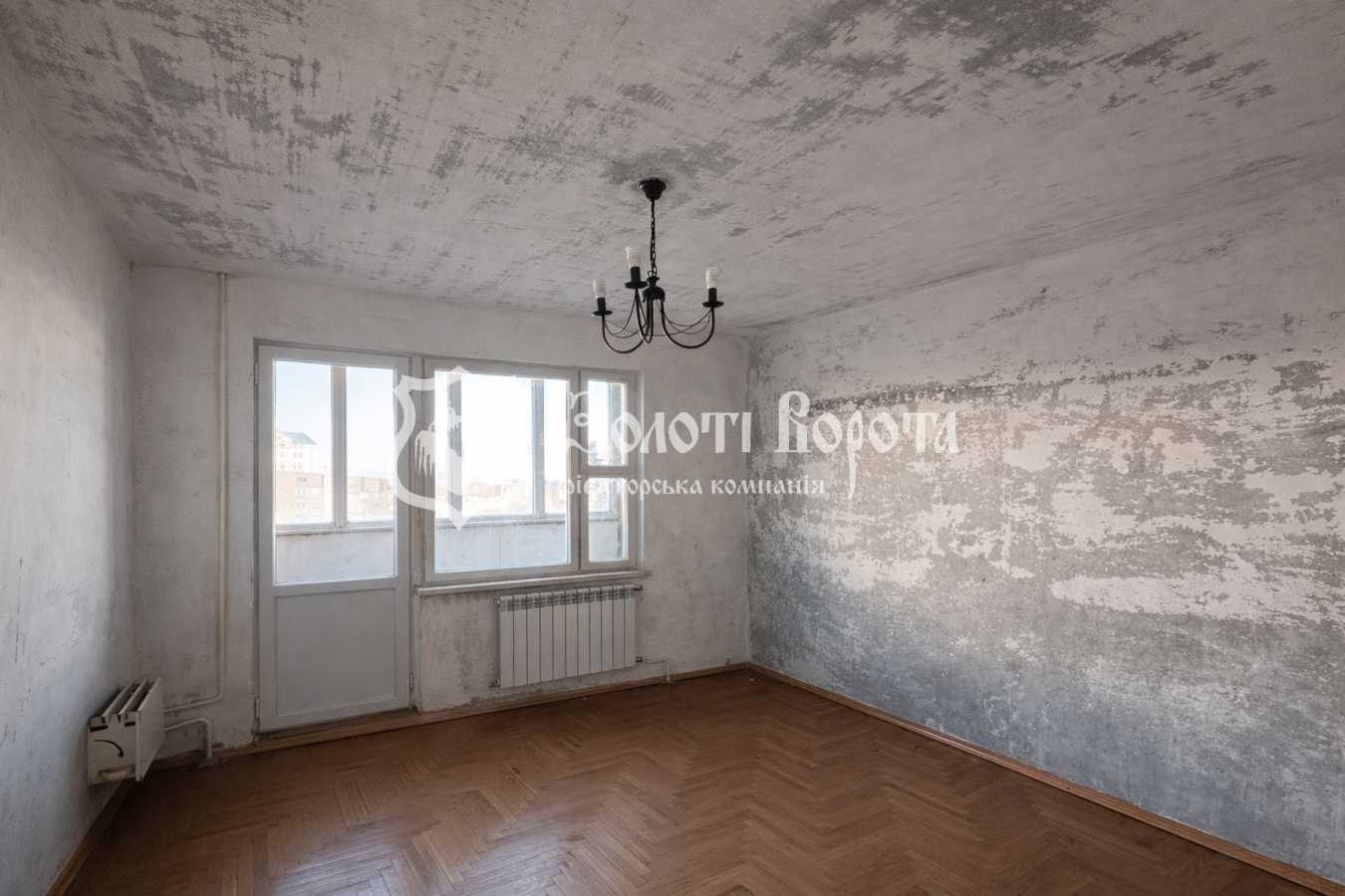 Продаж 3-кімнатної квартири 71.3 м², Вільгельма Котарбинського вул., Котарбінського, 23