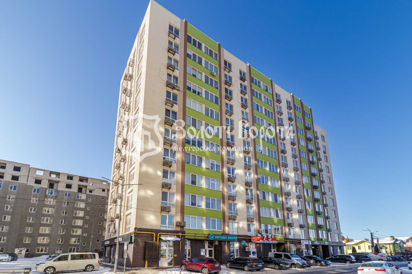 Продаж 1-кімнатної квартири 45.5 м², Академіка Шалімова вул., 70/2