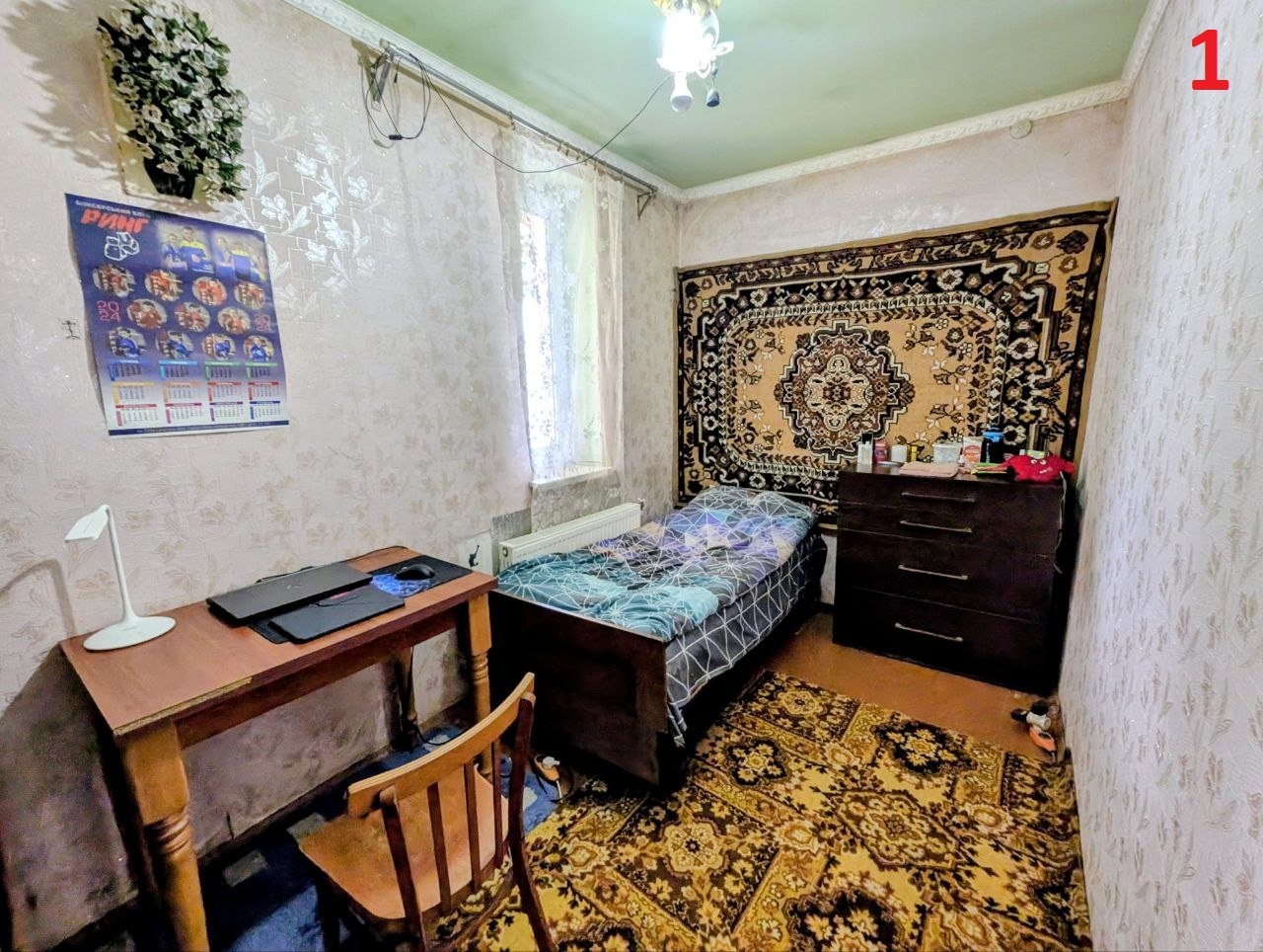 Продажа дома 110 м², Максима Железняка ул.