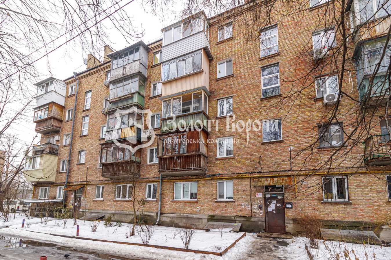 Продажа 2-комнатной квартиры 43.5 м², Академика Туполева ул., 4