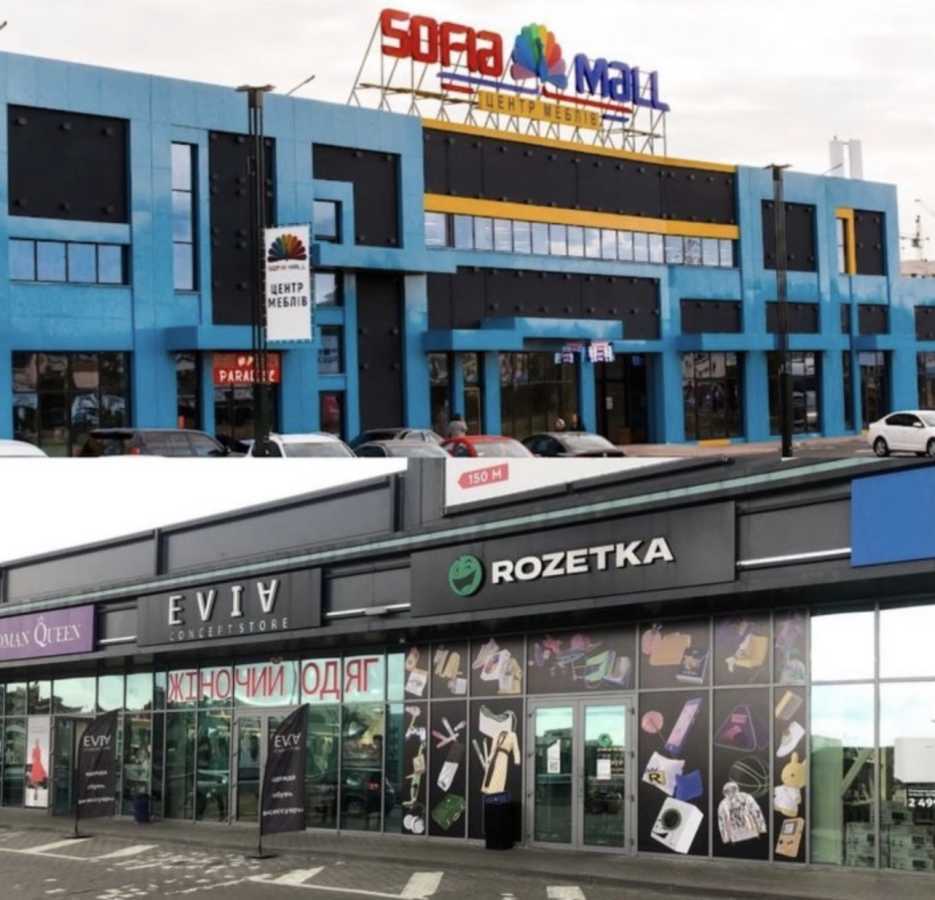 Продаж 2-кімнатної квартири 45 м², Свободи вул., 5С