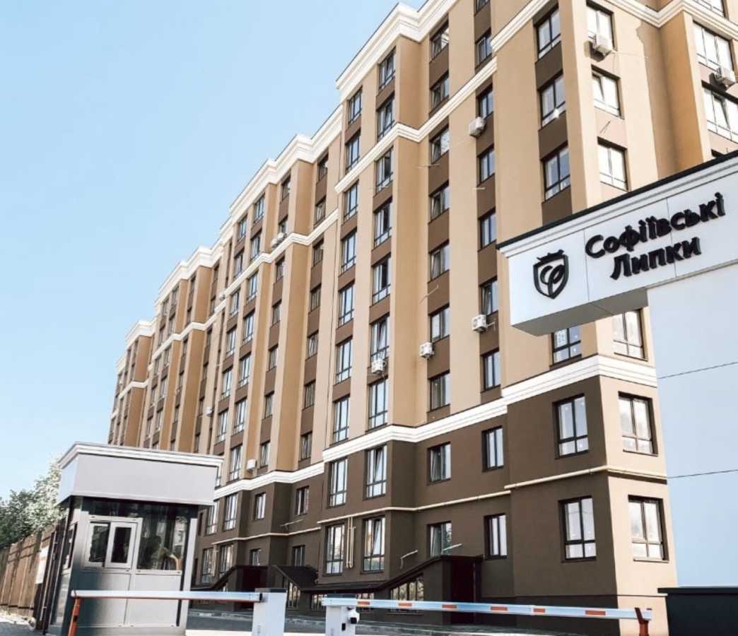 Продаж 2-кімнатної квартири 45 м², Свободи вул.