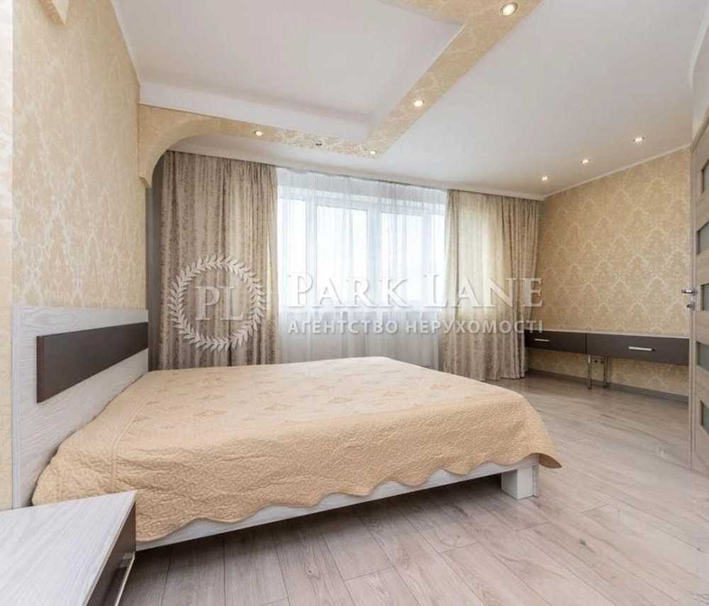 Продажа 1-комнатной квартиры 62.7 м², Перова бул., 10А