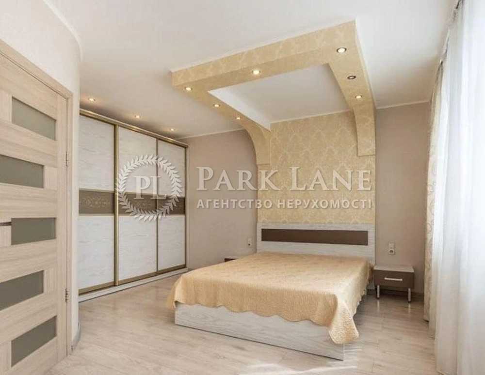 Продажа 1-комнатной квартиры 62.7 м², Перова бул., 10А