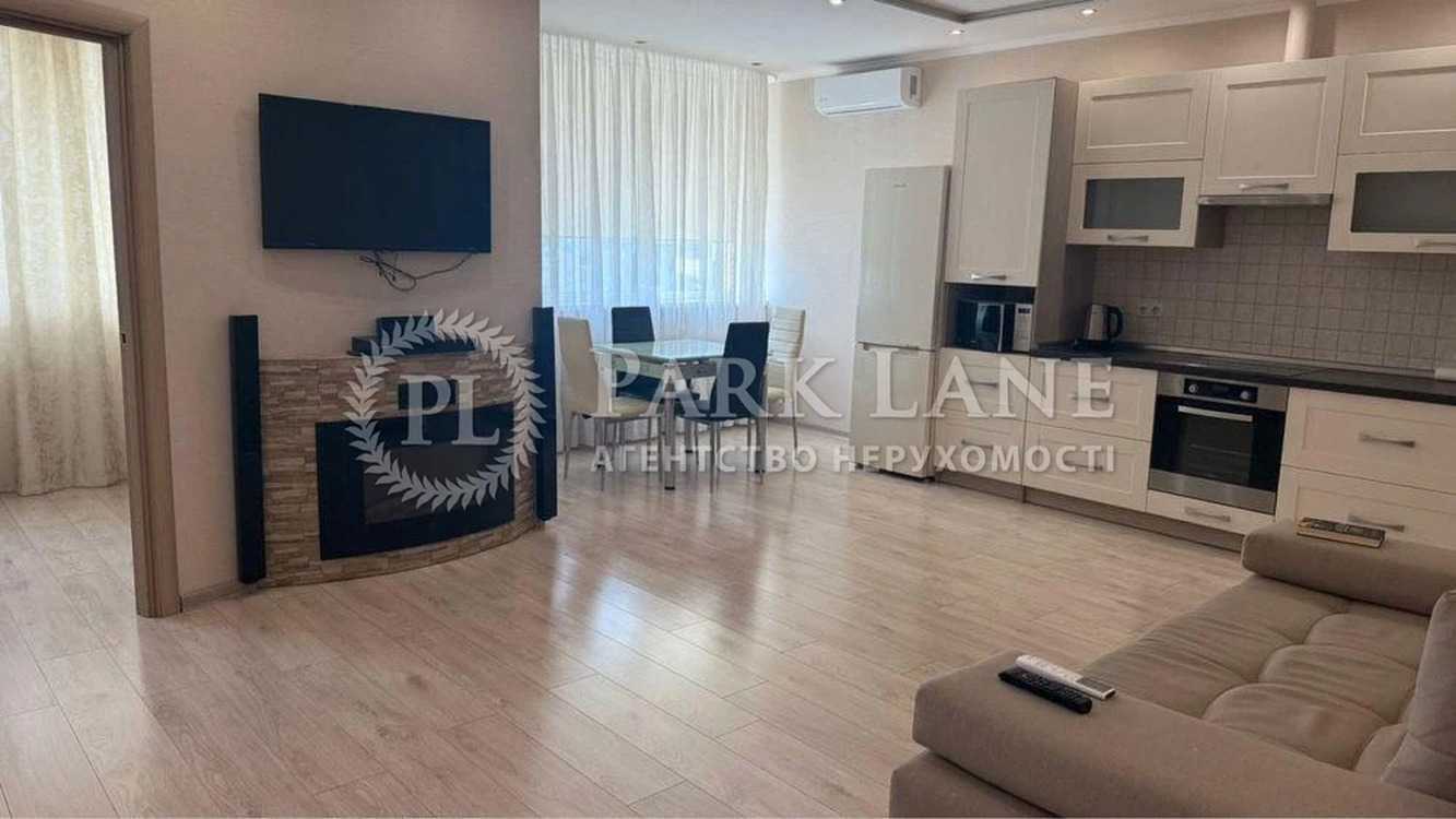 Продажа 1-комнатной квартиры 62.7 м², Перова бул., 10А