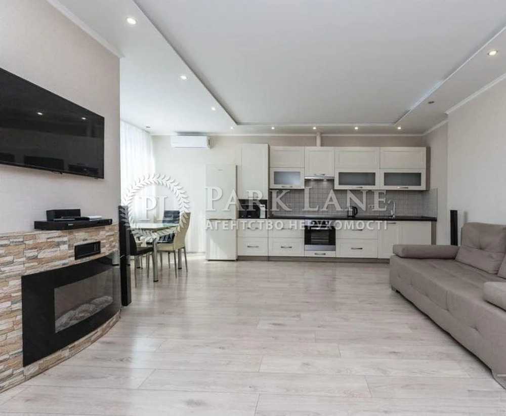 Продажа 1-комнатной квартиры 62.7 м², Перова бул., 10А