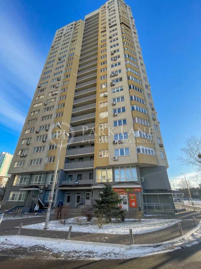 Продажа 1-комнатной квартиры 62.7 м², Перова бул., 10А