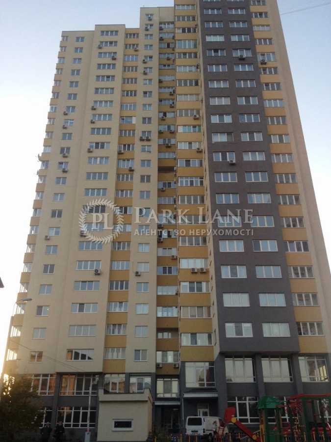 Продажа 1-комнатной квартиры 62.7 м², Перова бул., 10А