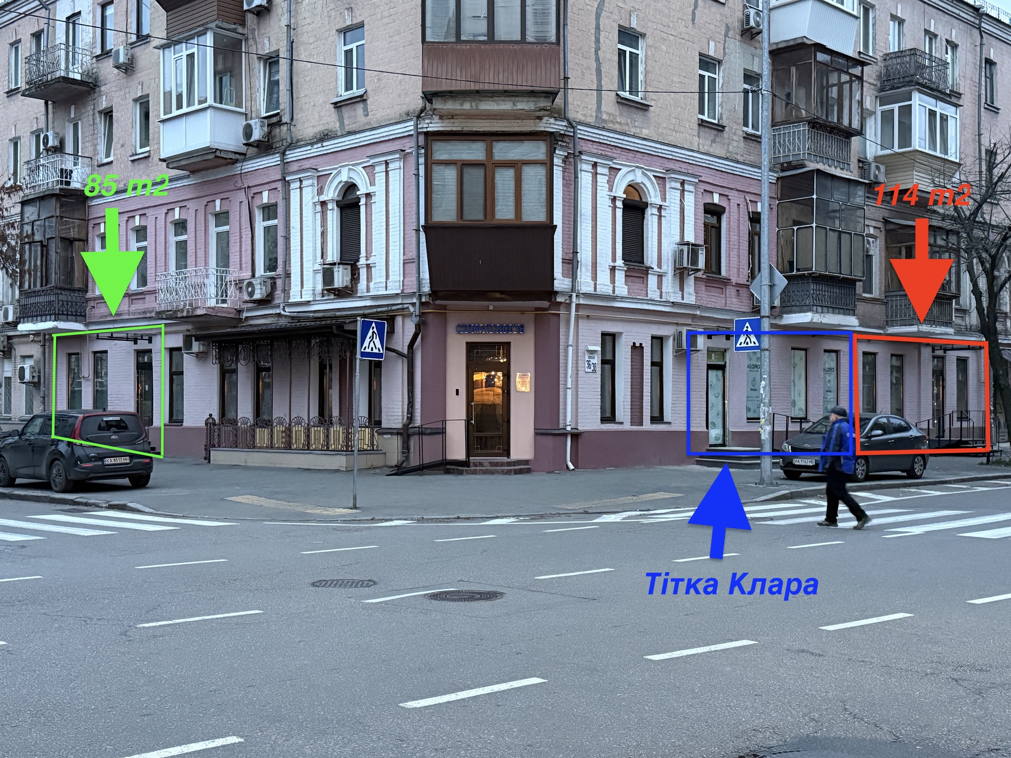 Продажа торгового помещения 85 м², Волошская ул., 36/38