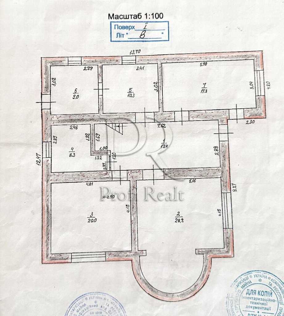 Продажа дома 233 м², Ивана Выговского ул.