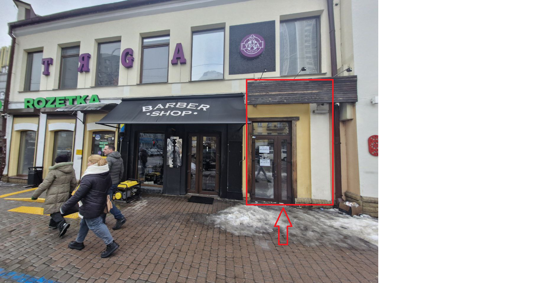 Аренда торгового помещения 307.98 м², Владимира Антоновича ул., 50