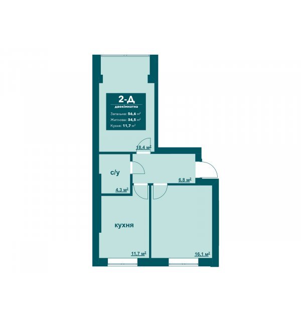 Продажа 2-комнатной квартиры 56 м²