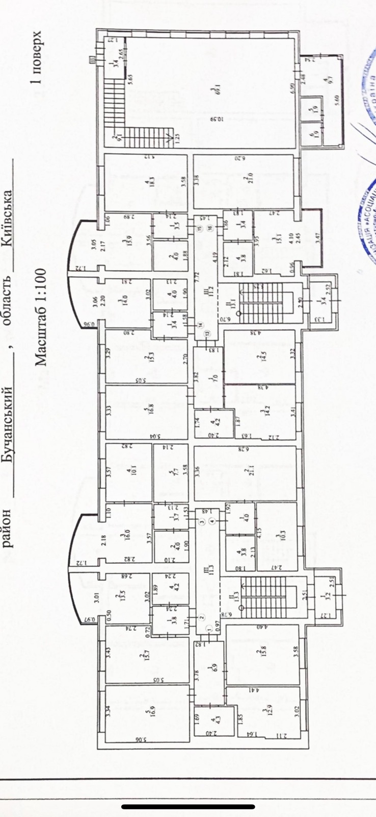 Продаж приміщення вільного призначення 185 м²