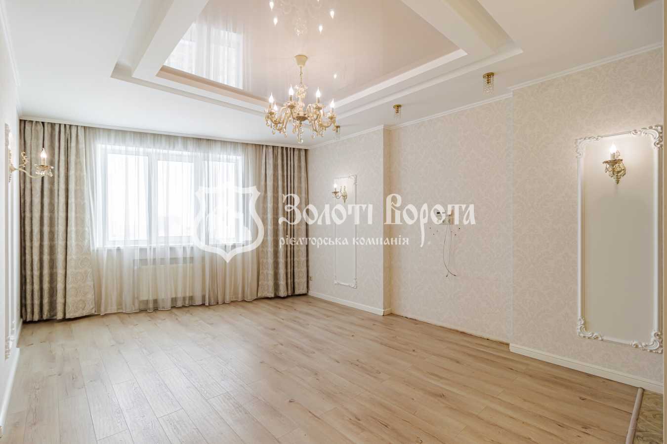 Продажа 3-комнатной квартиры 94.2 м², Маршала Малиновского ул., 8