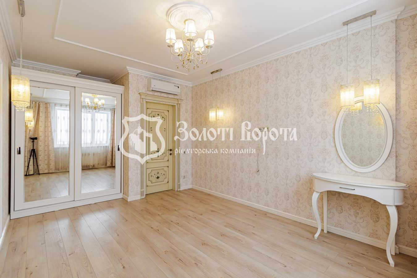 Продажа 3-комнатной квартиры 94.2 м², Маршала Малиновского ул., 8