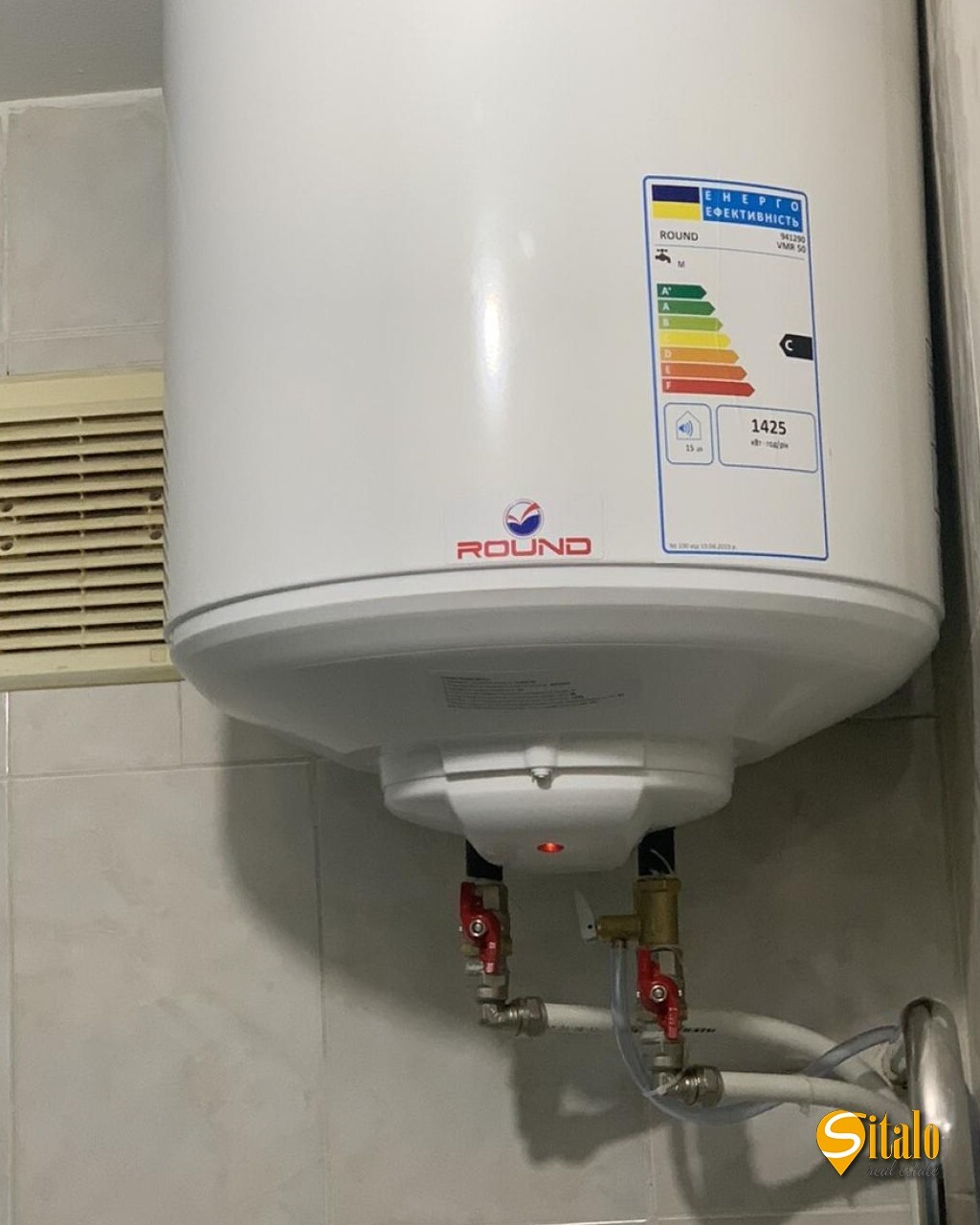 Продажа 2-комнатной квартиры 45 м², Елены Телиги ул.