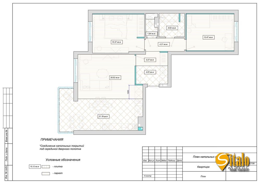 Продажа 3-комнатной квартиры 89 м², Воскресенская ул., 18