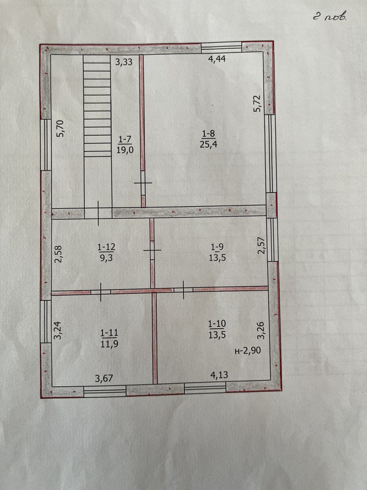 Продажа дома 189 м², сел межирич
