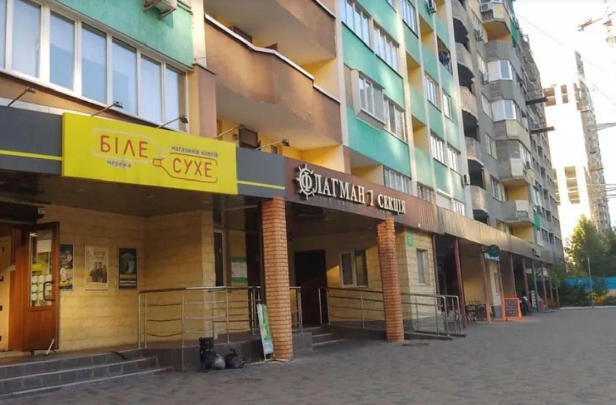 Продажа 1-комнатной квартиры 26.3 м², Лобачевского ул., 7