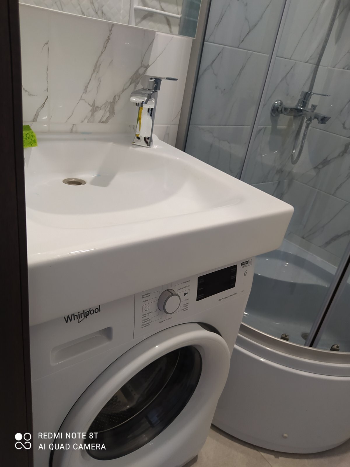 Продажа 1-комнатной квартиры 26.3 м², Лобачевского ул., 7