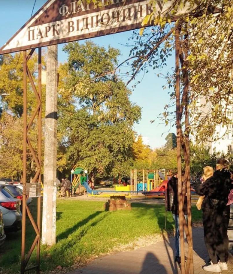 Продажа 1-комнатной квартиры 26.3 м², Лобачевского ул., 7