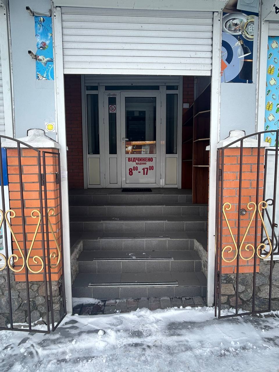 Аренда коммерции 70 м², Гоголя ул.