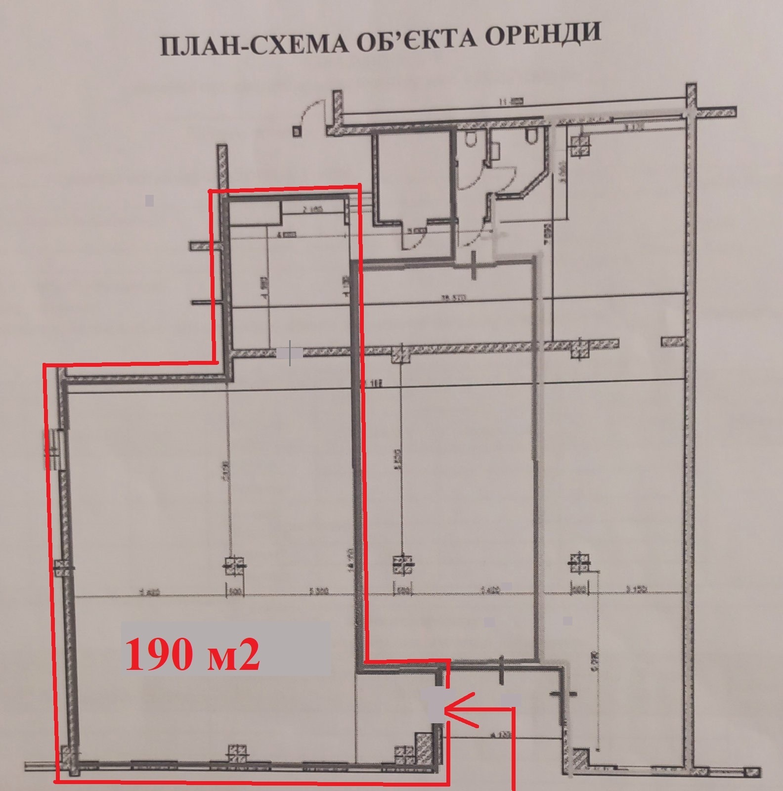 Аренда торгового помещения 190 м², Константиновская ул., 2А