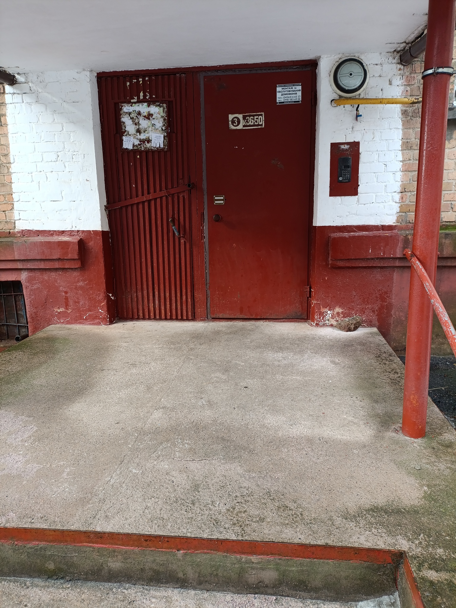 Продаж 2-кімнатної квартири 45.1 м², Олександрійський бул., 133