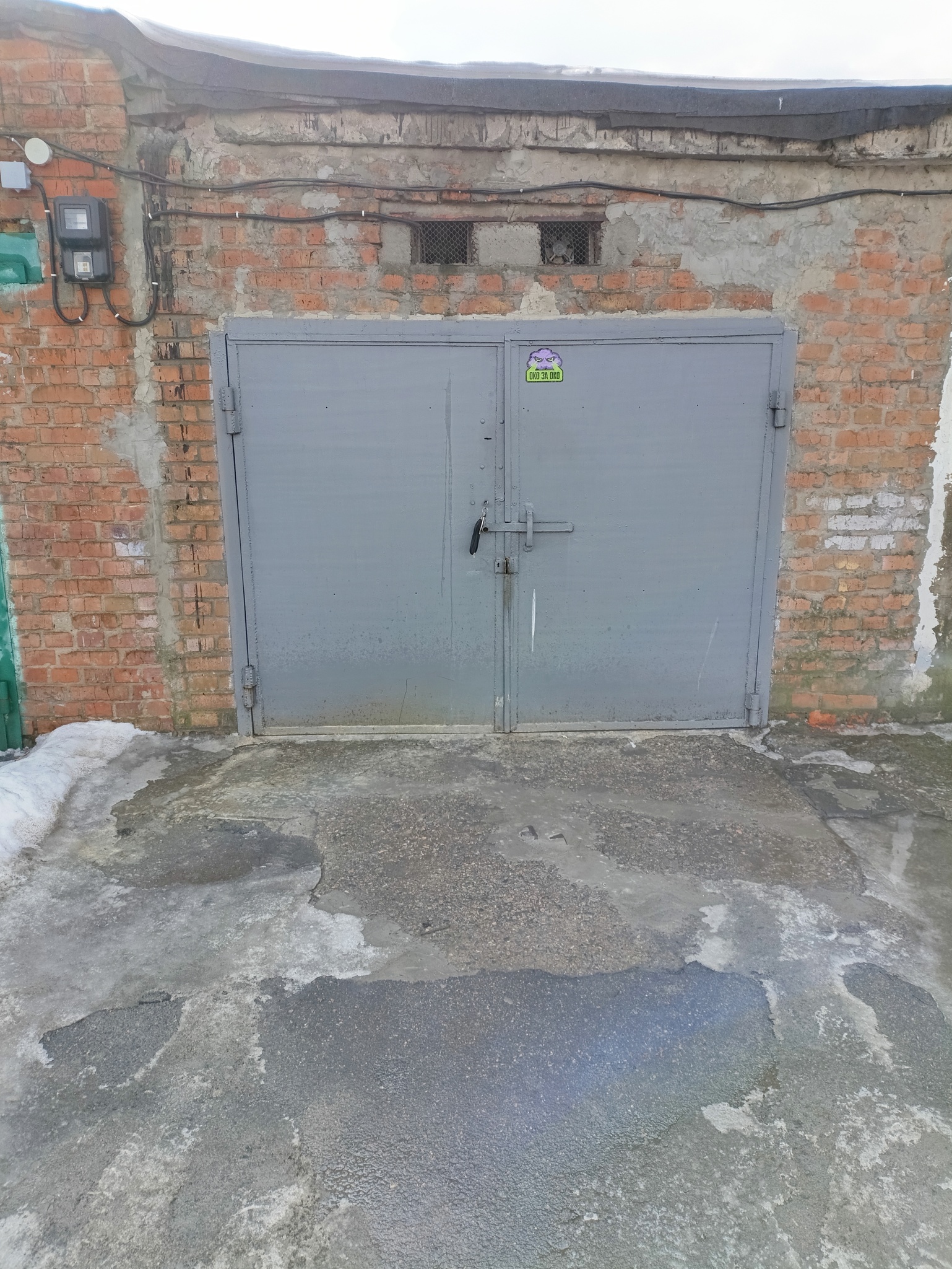 Продаж 2-кімнатної квартири 45.1 м², Олександрійський бул., 133