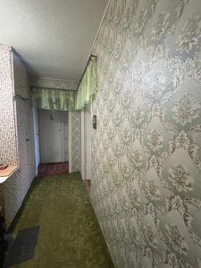 Продажа 2-комнатной квартиры 48 м²