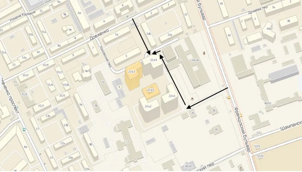 Аренда офиса 106 м², Французский бул.