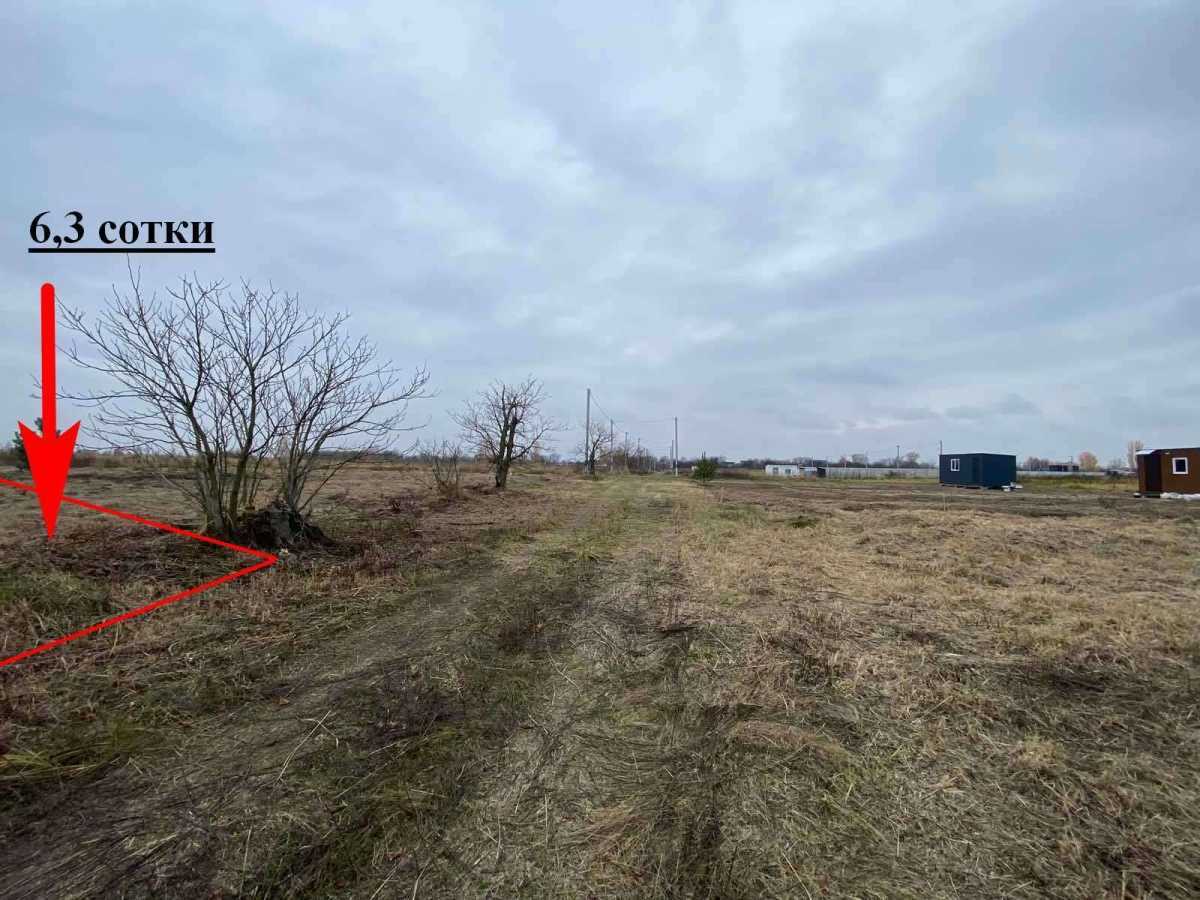 Продажа участка под индивидуальное жилое строительство 6.3 соток, Лозівка