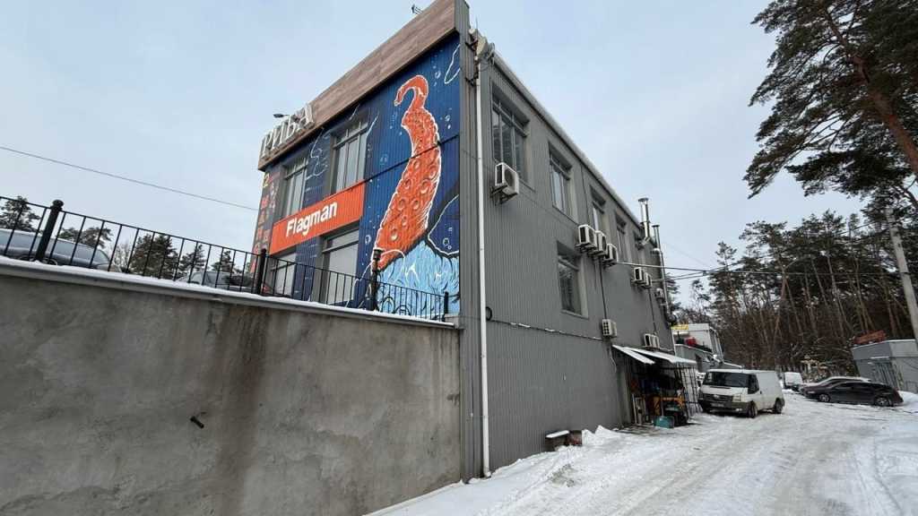 Аренда магазина 572 м², Броварской просп., 36