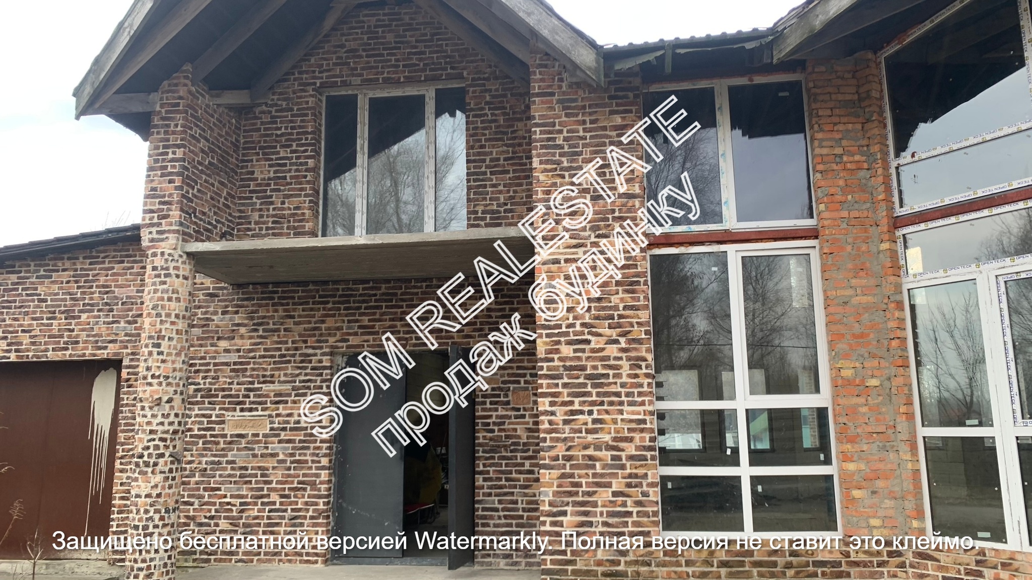 Продажа дома 600 м²