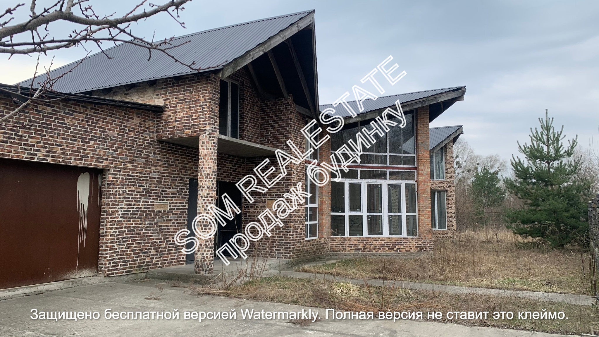 Продажа дома 600 м²