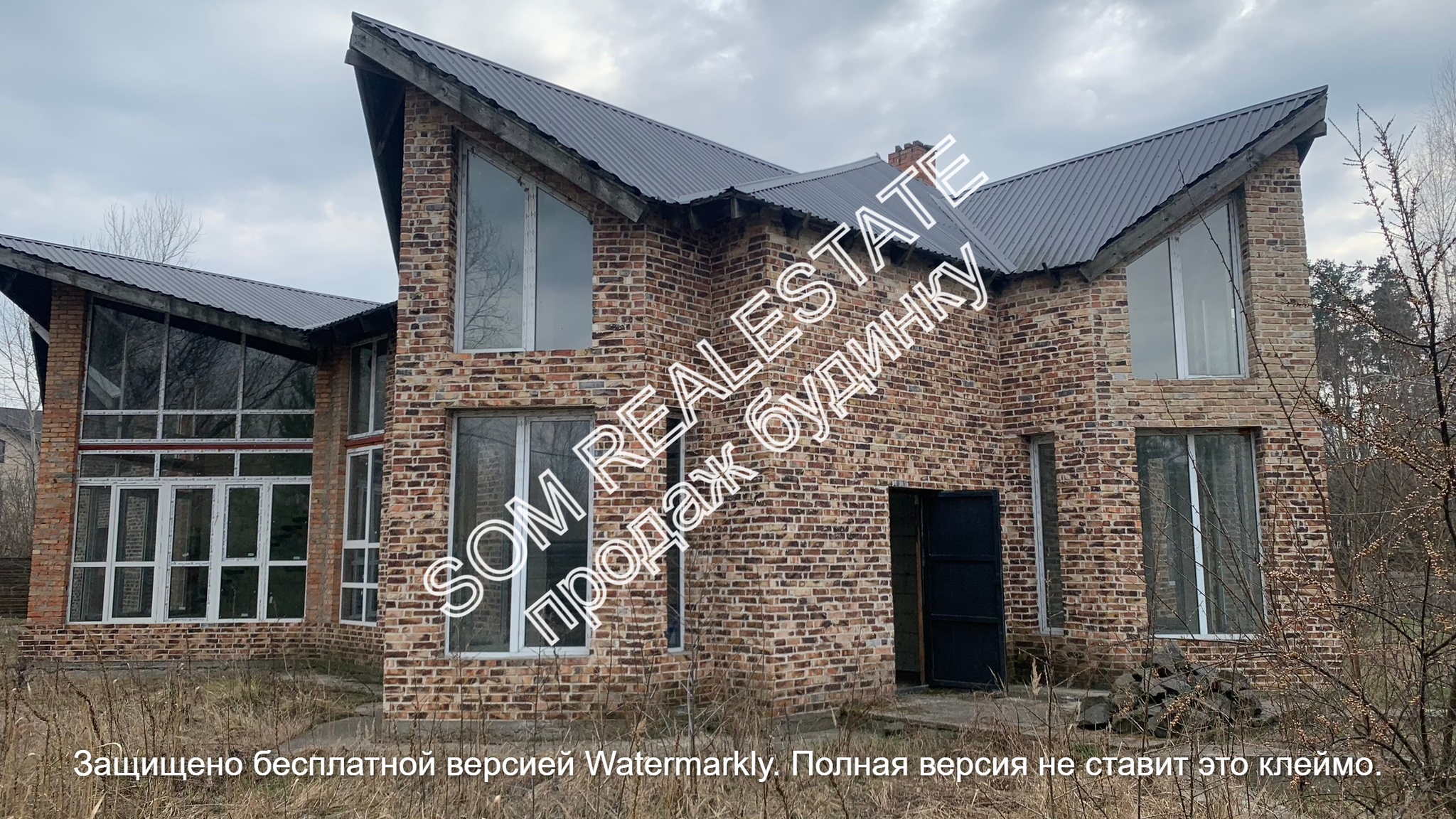 Продажа дома 600 м²