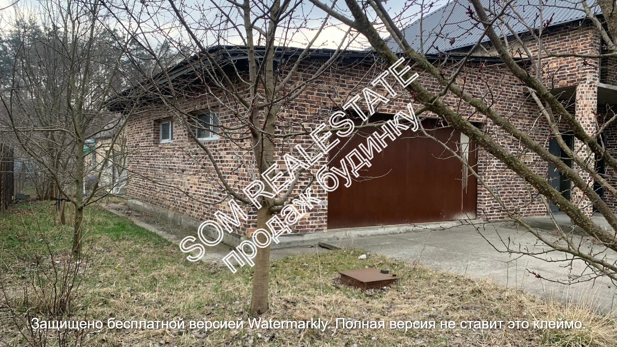 Продажа дома 600 м²